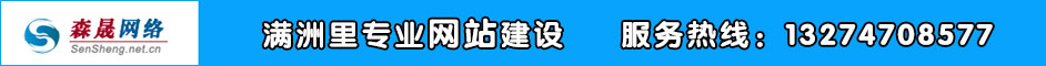 רҵվ裬www.sensheng.net.cn