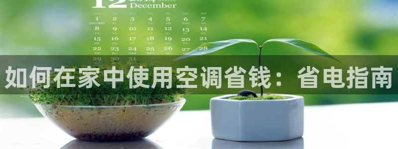 环球360APp