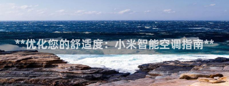 环球360手机版官方网站入口