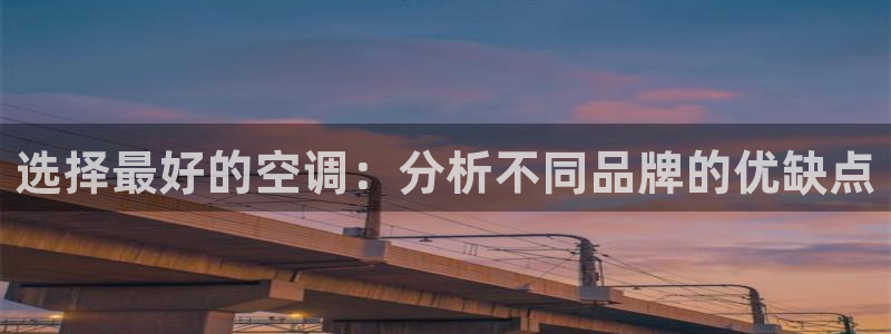 环球360管理系统入口官网