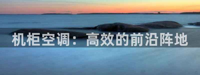 环球360网址加盟