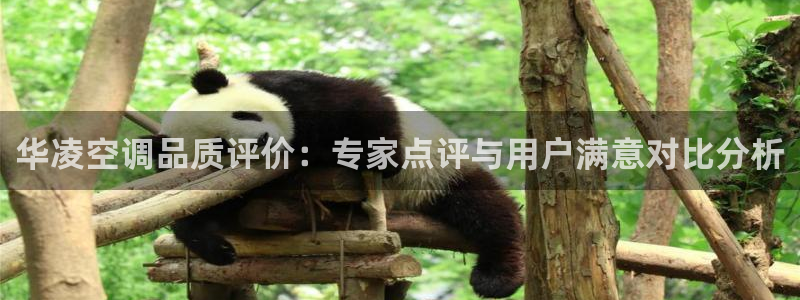 环球360充值优惠活动在哪